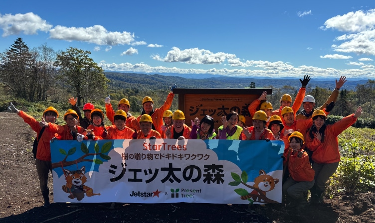 第2回 2024.10.5＠北海道雨竜郡 集合写真