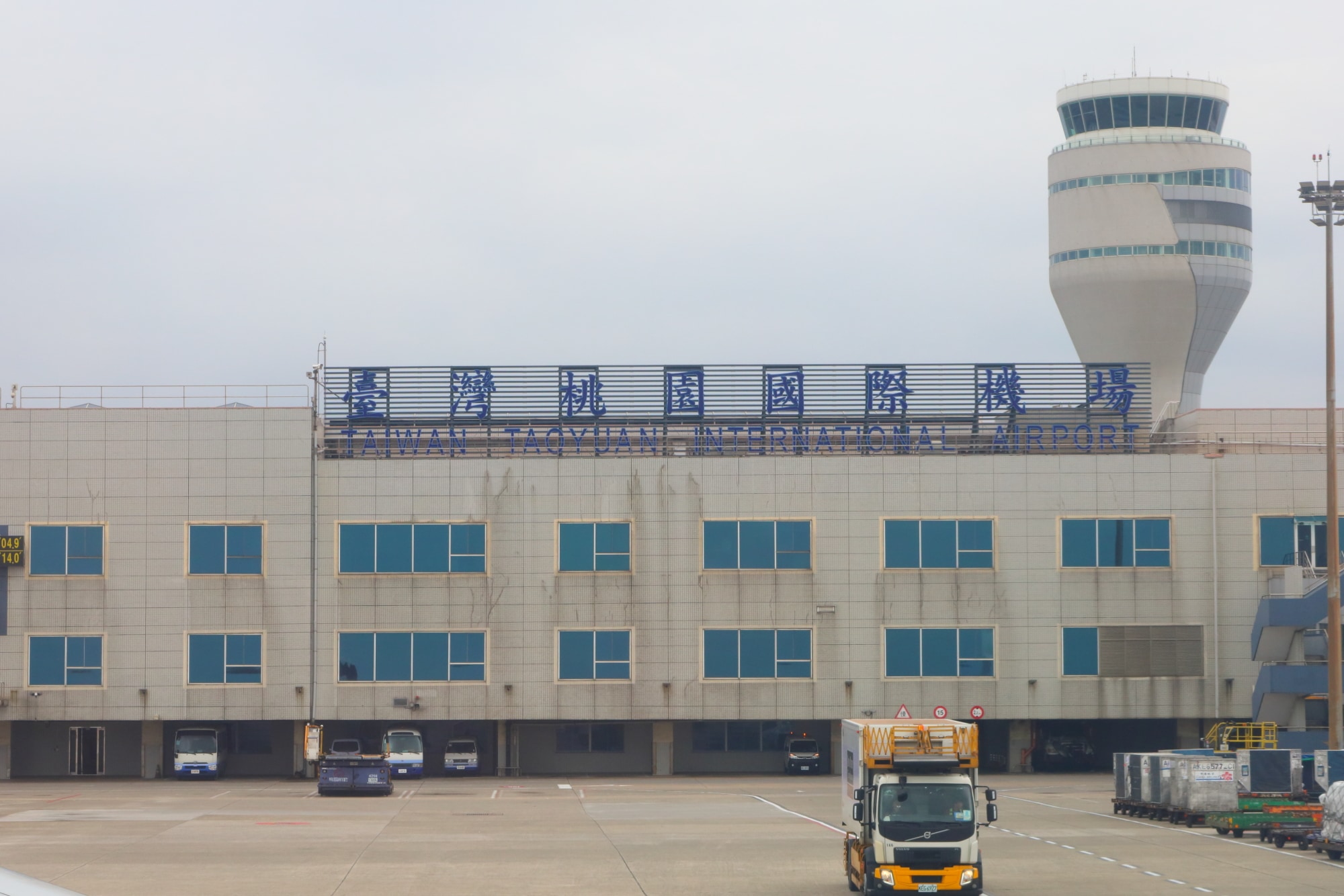 成田空港第3ターミナルから台北へ